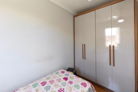 Apartamento à venda com 45m², 2 quartos e 1 vagaQuarto 2