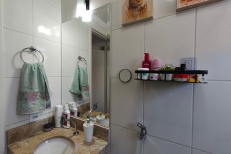 Apartamento à venda com 45m², 2 quartos e 1 vagaBanheiro