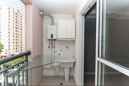Apartamento para alugar com 48m², 2 quartos e 1 vaga Apartamento para alugar com 48m², 2 quartos e 1 vagaÁrea de Serviço