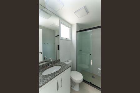 Apartamento para alugar com 48m², 2 quartos e 1 vaga Apartamento para alugar com 48m², 2 quartos e 1 vagaBanheiro do quarto 1 Suíte