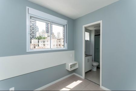 Apartamento para alugar com 48m², 2 quartos e 1 vaga Apartamento para alugar com 48m², 2 quartos e 1 vagaQuarto 1 Suíte