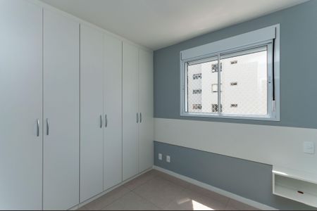 Apartamento para alugar com 48m², 2 quartos e 1 vaga Apartamento para alugar com 48m², 2 quartos e 1 vagaQuarto 1 Suíte