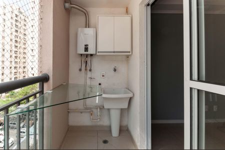 Apartamento para alugar com 48m², 2 quartos e 1 vaga Apartamento para alugar com 48m², 2 quartos e 1 vagaÁrea de Serviço