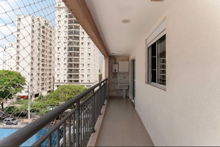 Apartamento para alugar com 48m², 2 quartos e 1 vaga Apartamento para alugar com 48m², 2 quartos e 1 vagaVaranda