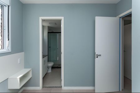 Apartamento para alugar com 48m², 2 quartos e 1 vaga Apartamento para alugar com 48m², 2 quartos e 1 vagaQuarto 1 Suíte