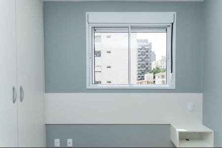 Apartamento para alugar com 48m², 2 quartos e 1 vaga Apartamento para alugar com 48m², 2 quartos e 1 vagaQuarto 1 Suíte