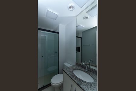 Apartamento para alugar com 48m², 2 quartos e 1 vaga Apartamento para alugar com 48m², 2 quartos e 1 vagaBanheiro Social