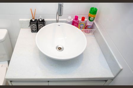 Apartamento à venda com 47m², 2 quartos e 1 vagaBanheiro