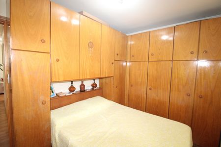 Casa à venda com 60m², 2 quartos e 1 vagaQuarto 1