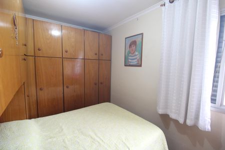 Casa à venda com 60m², 2 quartos e 1 vagaQuarto 1