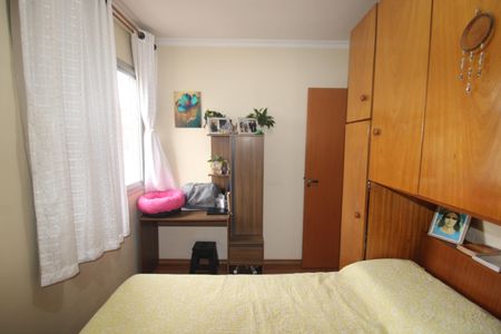 Casa à venda com 60m², 2 quartos e 1 vagaQuarto 1