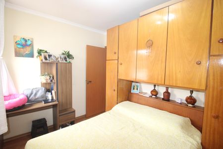 Quarto 1 de casa à venda com 2 quartos, 60m² em Vila Nova Cachoeirinha, São Paulo