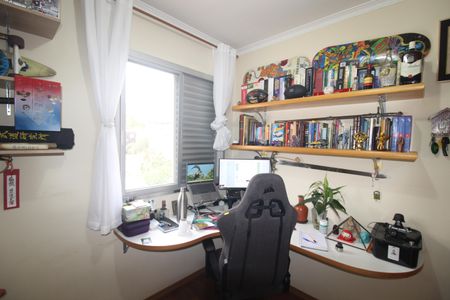 Quarto 2 de casa à venda com 2 quartos, 60m² em Vila Nova Cachoeirinha, São Paulo