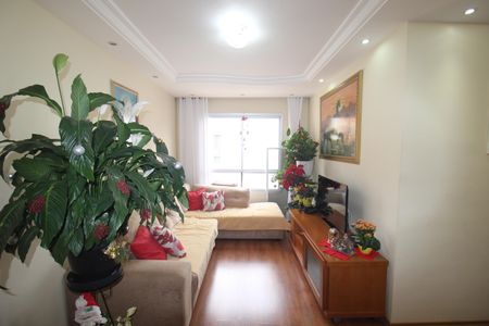 Sala de casa à venda com 2 quartos, 60m² em Vila Nova Cachoeirinha, São Paulo