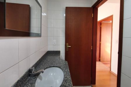 Apartamento para alugar com 89m², 3 quartos e 1 vaga Apartamento para alugar com 89m², 3 quartos e 1 vagaBanheiro Social