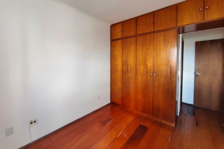 Apartamento para alugar com 89m², 3 quartos e 1 vaga Apartamento para alugar com 89m², 3 quartos e 1 vagaQuarto Suíte
