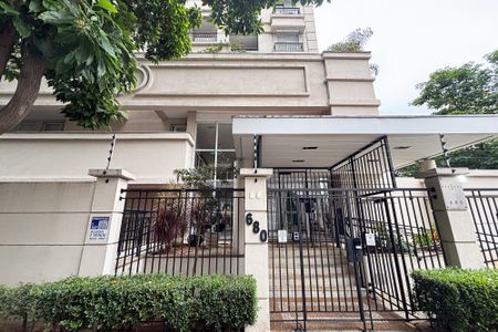 Apartamento para alugar com 72m², 2 quartos e 1 vagafachada do predio