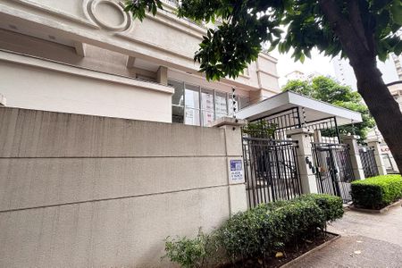 Apartamento para alugar com 72m², 2 quartos e 1 vagafachada do predio