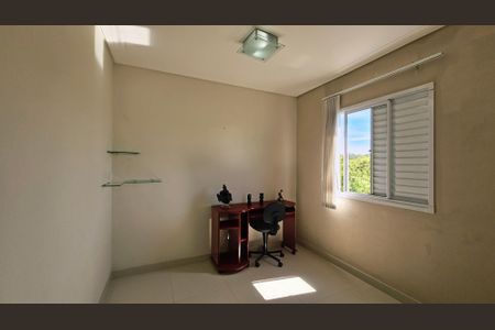 Apartamento à venda com 86m², 3 quartos e 2 vagas Apartamento à venda com 86m², 3 quartos e 2 vagasQuarto 2