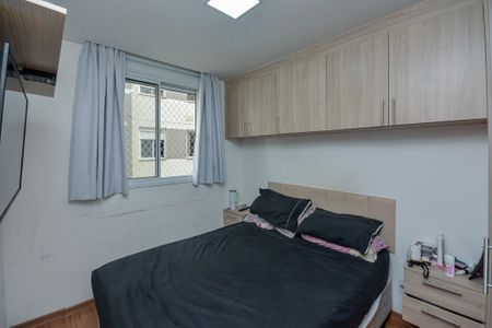 Apartamento para alugar com 33m², 2 quartos e sem vaga Apartamento para alugar com 33m², 2 quartos e sem vagaQuarto 1