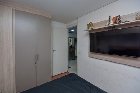 Apartamento para alugar com 33m², 2 quartos e sem vaga Apartamento para alugar com 33m², 2 quartos e sem vagaQuarto 1