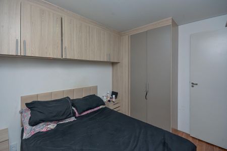 Apartamento para alugar com 33m², 2 quartos e sem vaga Apartamento para alugar com 33m², 2 quartos e sem vagaQuarto 1