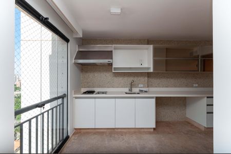 Apartamento à venda com 130m², 3 quartos e 2 vagasVaranda Gourmet