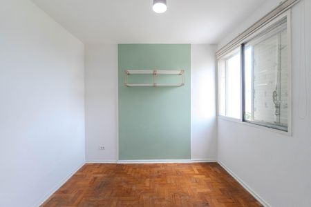 Apartamento para alugar com 65m², 2 quartos e sem vagaQuarto 2