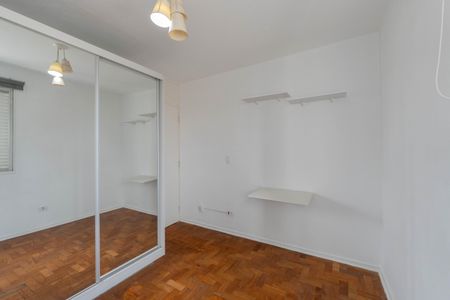 Quarto 1 de apartamento à venda com 2 quartos, 65m² em Bela Vista, São Paulo