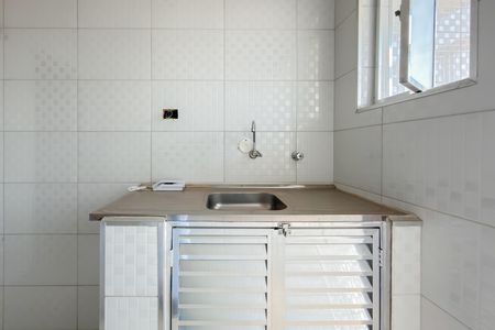 Apartamento à venda com 37m², 1 quarto e sem vagaCozinha