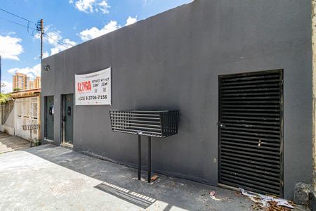 Fachada de casa à venda com 8 quartos, 1171m² em Vila Tiradentes, São Paulo