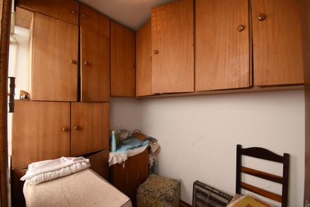 Casa para alugar com 250m², 2 quartos e 4 vagasQuarto de Serviço