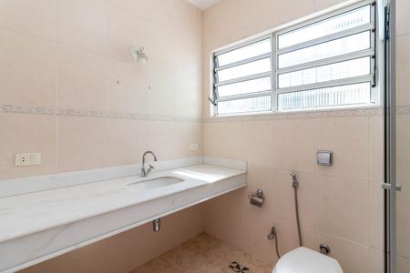 Casa para alugar com 201m², 2 quartos e 2 vagasBanheiro da Suíte 1