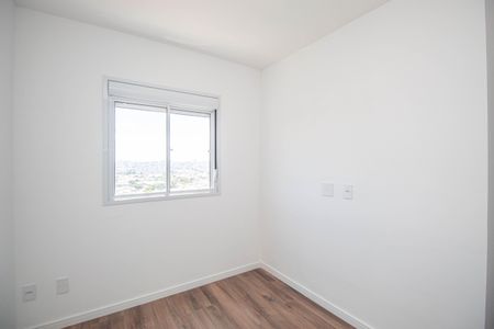 Apartamento para alugar com 44m², 1 quarto e 1 vaga Apartamento para alugar com 44m², 1 quarto e 1 vagaQuarto