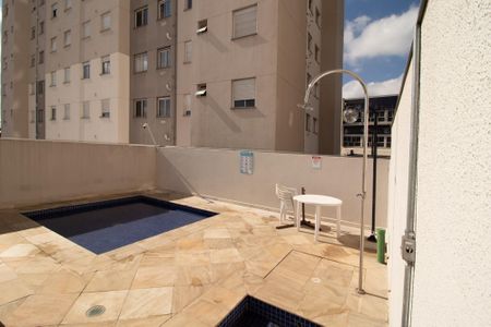 Apartamento para alugar com 44m², 1 quarto e 1 vaga Apartamento para alugar com 44m², 1 quarto e 1 vagaÁrea comum - Piscina