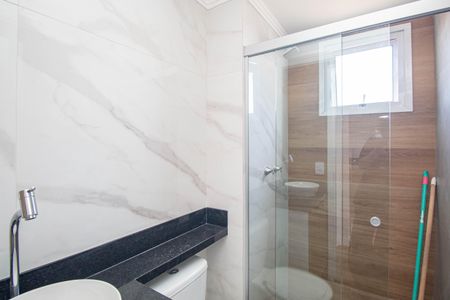 Apartamento para alugar com 44m², 1 quarto e 1 vaga Apartamento para alugar com 44m², 1 quarto e 1 vagaBanheiro