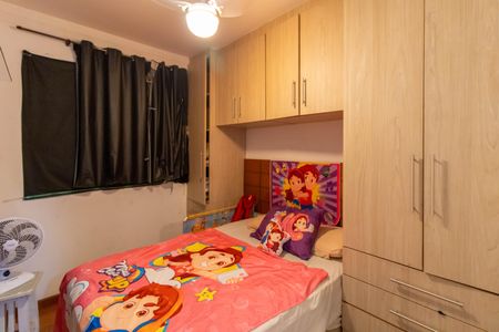 Apartamento à venda com 66m², 3 quartos e 1 vagaQuarto 2