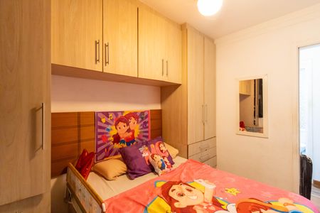 Apartamento à venda com 66m², 3 quartos e 1 vagaQuarto 2