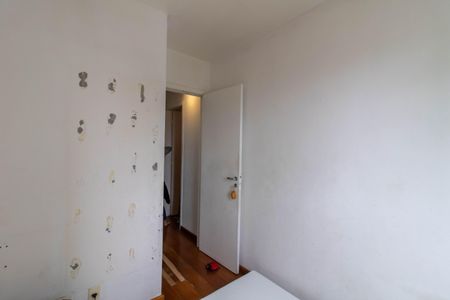 Apartamento à venda com 66m², 3 quartos e 1 vagaQuarto 1