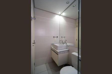 Apartamento para alugar com 67m², 1 quarto e 2 vagasBanheiro