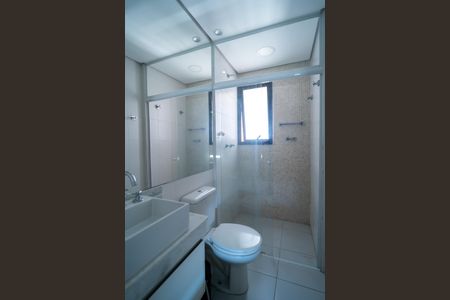 Apartamento para alugar com 67m², 1 quarto e 2 vagasBanheiro da Suíte