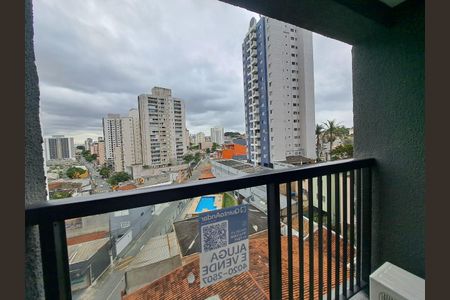 Apartamento para alugar com 40m², 1 quarto e 1 vaga Apartamento para alugar com 40m², 1 quarto e 1 vagaPLACA