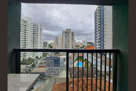 Apartamento para alugar com 40m², 1 quarto e 1 vaga Apartamento para alugar com 40m², 1 quarto e 1 vagaPLACA
