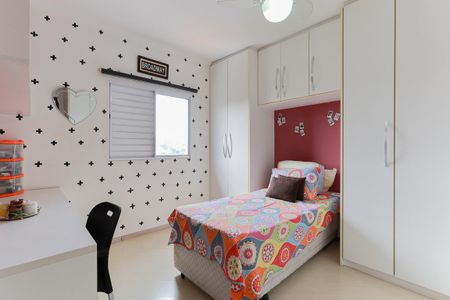 Casa à venda com 250m², 3 quartos e 5 vagasQuarto 1