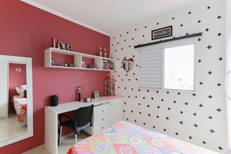 Casa à venda com 250m², 3 quartos e 5 vagasQuarto 1