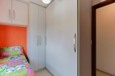 Casa à venda com 250m², 3 quartos e 5 vagasQuarto 2