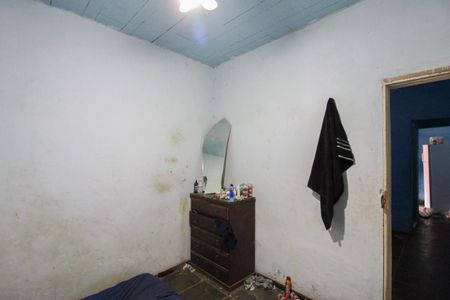 Quarto 2 de casa à venda com 2 quartos, 360m² em São Cosme de Baixo (são Benedito), Belo Horizonte