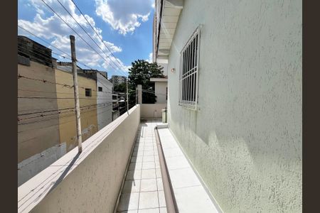 Casa à venda com 201m², 3 quartos e 2 vagas Casa à venda com 201m², 3 quartos e 2 vagasVaranda