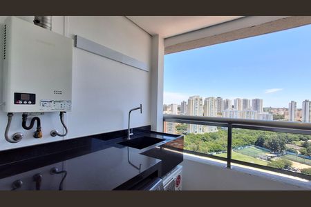 Apartamento à venda com 70m², 1 quarto e 2 vagasÁrea de Serviço
