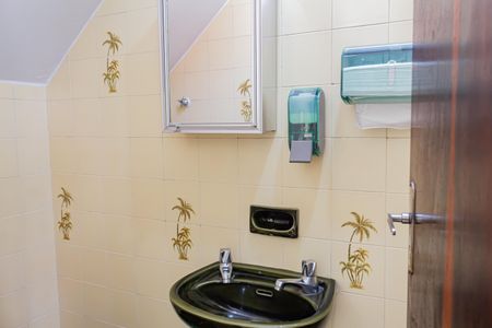 Casa à venda com 209m², 3 quartos e 3 vagasLavabo 2